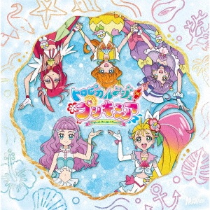 プリキュア オープニングテーマコレクション04 16 プリキュアのcdレンタル 通販 Tsutaya ツタヤ