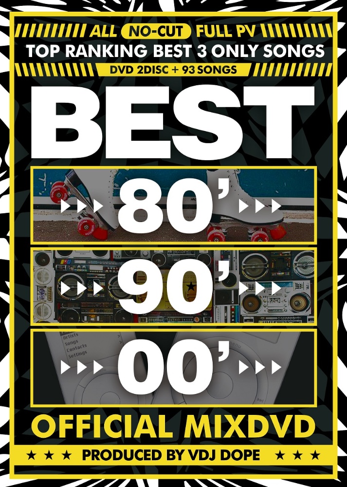 BEST 80’ 90’ 00’ TOP RANKING FULL PV