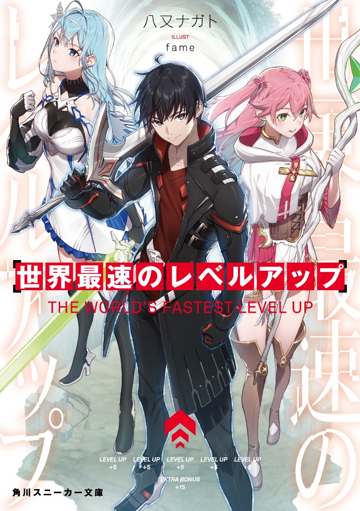 レベル ピン 小説 エッセイの人気商品 通販 価格比較 価格 Com レベル ピン 小説 エッセイの人気商品 通販 価格比較 価格 Com