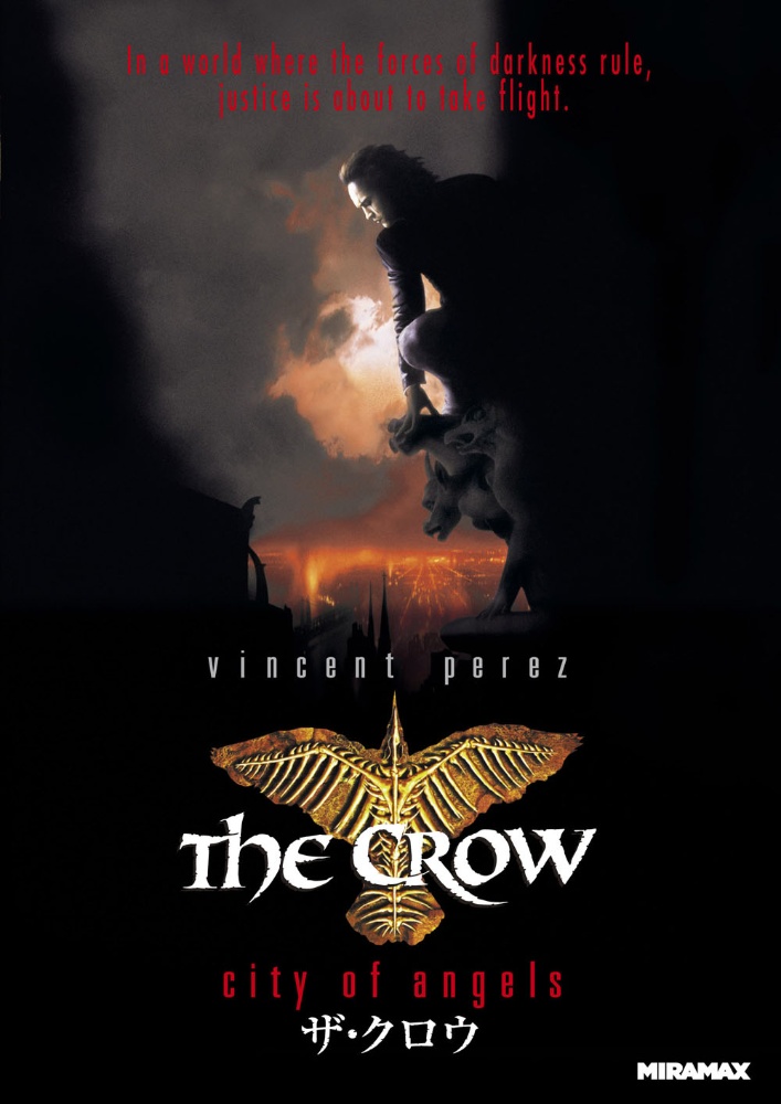 THE　CROW／ザ・クロウ（クロウ　2）