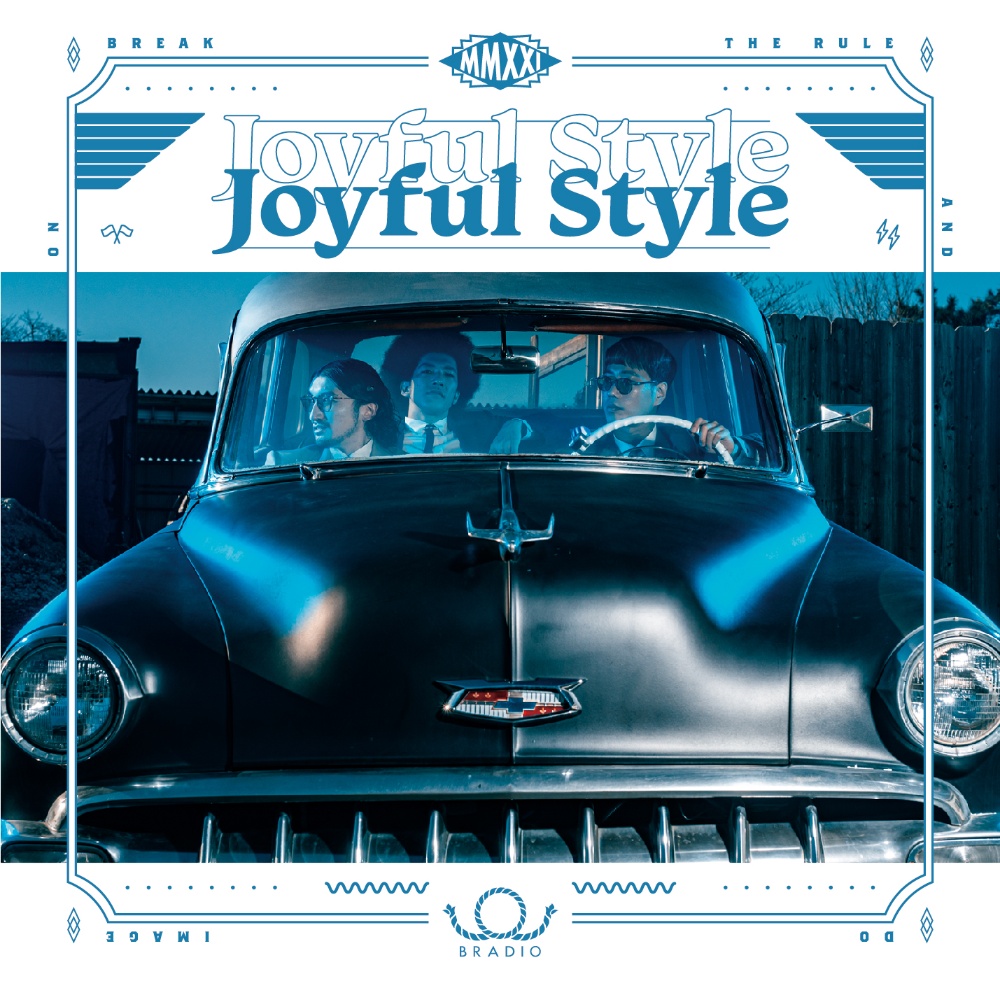 Joyful Style A Dvd付 ｂｒａｄｉｏ 本 漫画やdvd Cd ゲーム アニメをtポイントで通販 Tsutaya オンラインショッピング