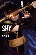 SHY(8)