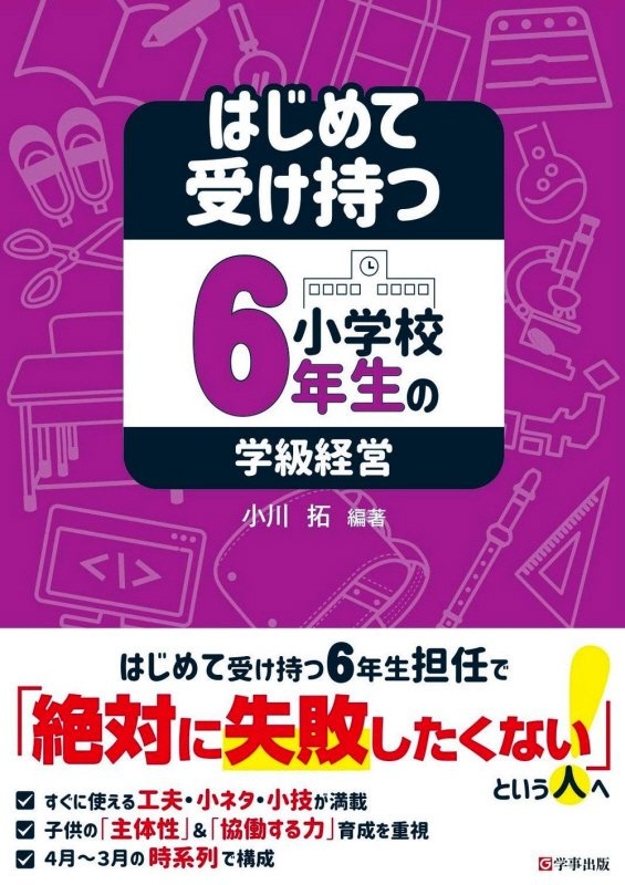 下ネタ の作品一覧 7 4件 Tsutaya ツタヤ T Site