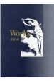 Works　朝妻誠詩集