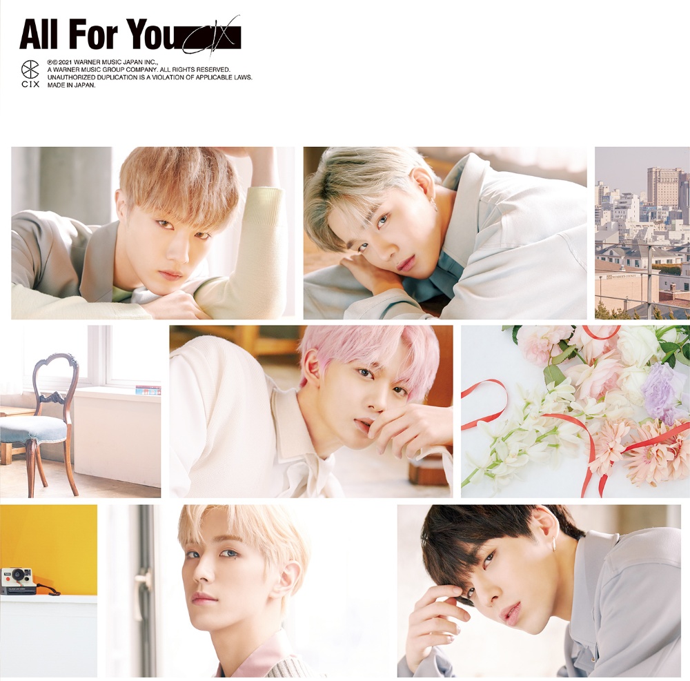 Pinky Swear(通常盤)/CIX - レンタルCD｜TSUTAYA レンタル・販売