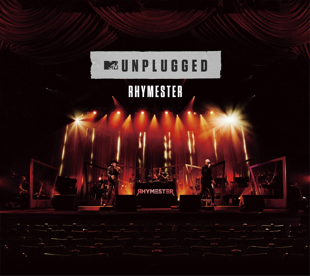 RHYMESTER『MTV Unplugged : RHYMESTER』