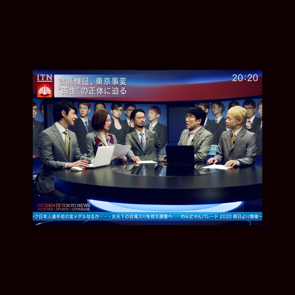 ニュース(通常盤)