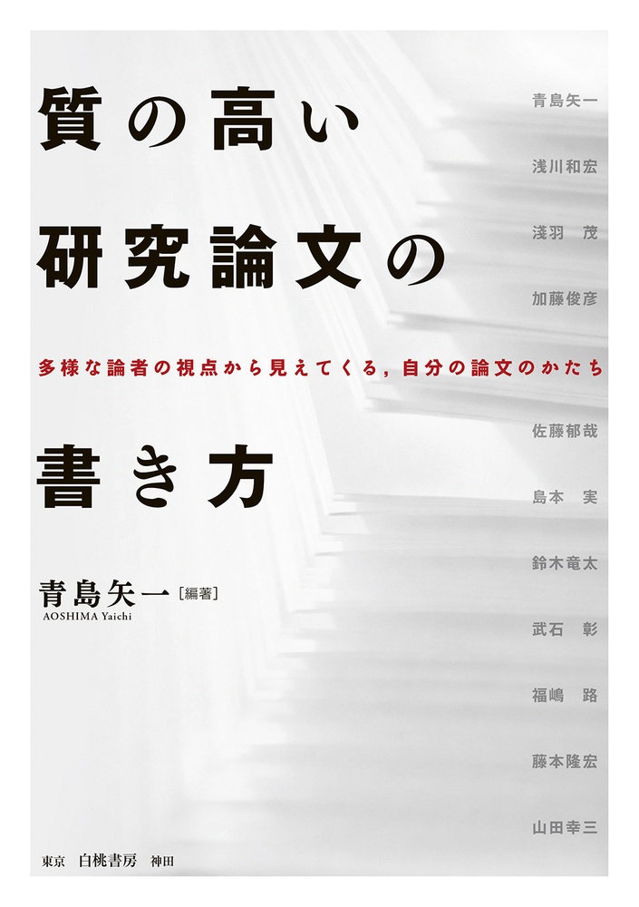 世界を揺るがした10日間 ジョン リードの小説 Tsutaya ツタヤ