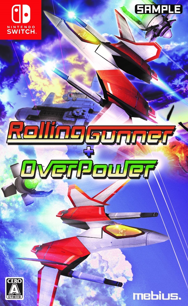 Ｒｏｌｌｉｎｇ　Ｇｕｎｎｅｒ　＋　Ｏｖｅｒ　Ｐｏｗｅｒ