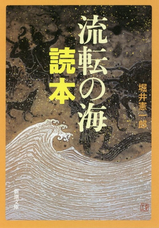 やさしく弾ける 谷山浩子 ピアノ ソロ アルバム 本 情報誌 Tsutaya ツタヤ