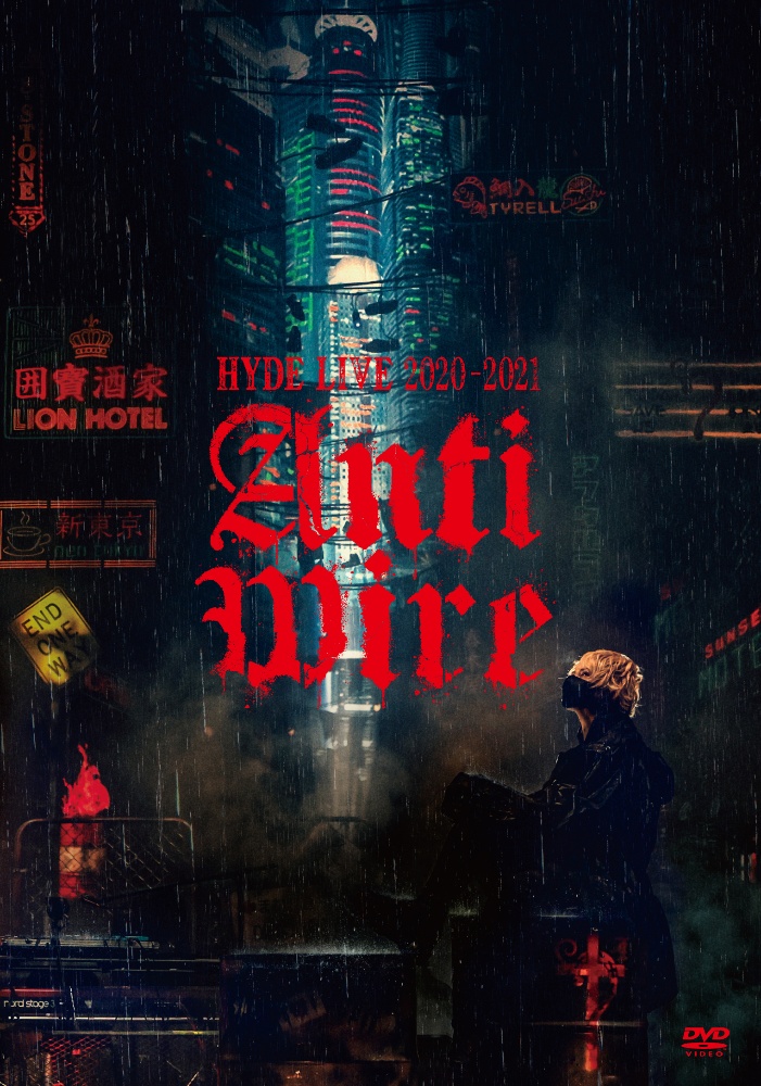 ＨＹＤＥ　ＬＩＶＥ　２０２０－２０２１　ＡＮＴＩ　ＷＩＲＥ