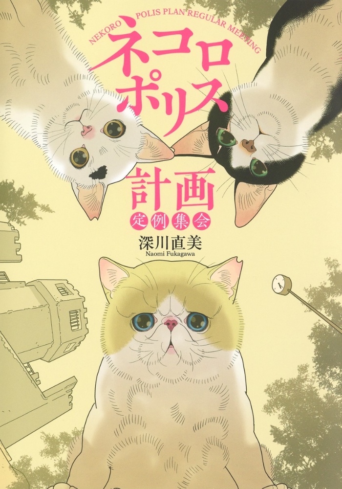 血腫潰瘍と点滴漏れ潰瘍はこう治す かゆいところに手がとどく心得 