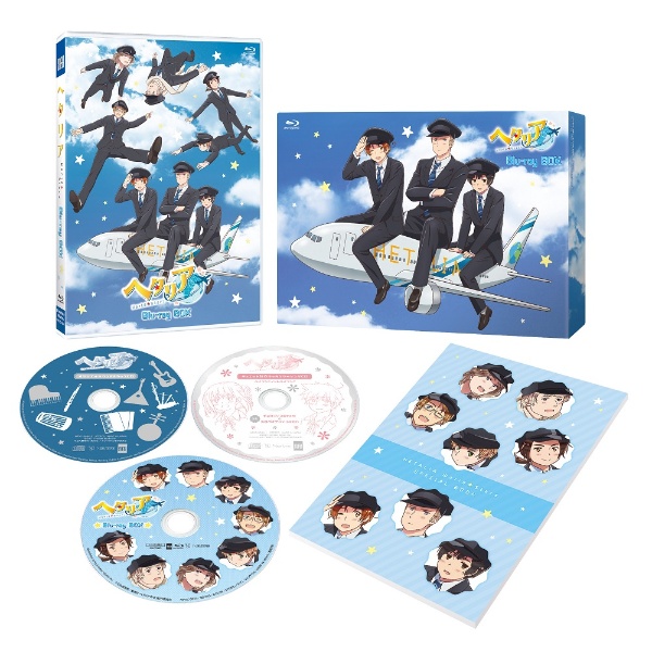 アニメ「ヘタリア　World★Stars」Blu－ray　BOX