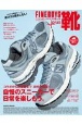 FINEBOYS＋plus　靴(16)
