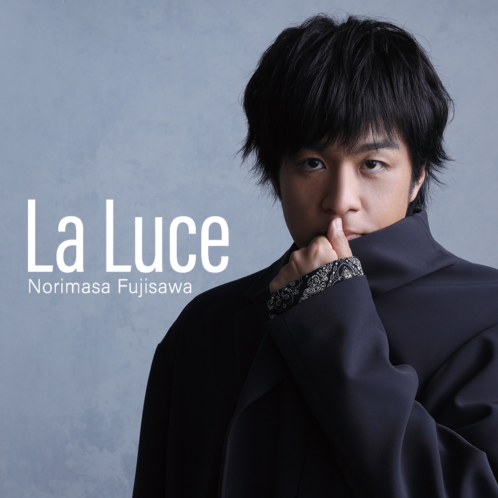 Ｌａ　Ｌｕｃｅ－ラ・ルーチェ－