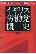 Etfはこの7本を買いなさい 朝倉智也の本 情報誌 Tsutaya ツタヤ