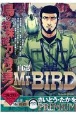 自選Mr．BIRD　Collection「ゴルゴ13」のライバルたち
