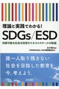 広島県公立高校選抜 小論文模範解答集 本 情報誌 Tsutaya ツタヤ