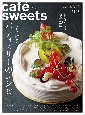 cafe　sweets(205)