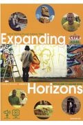 世界を巡る映像で学ぶ総合英語＜準中級＞　Ｅｘｐａｎｄｉｎｇ　Ｈｏｒｉｚｏｎｓ：Ｃｒｉｔｉｃａｌ