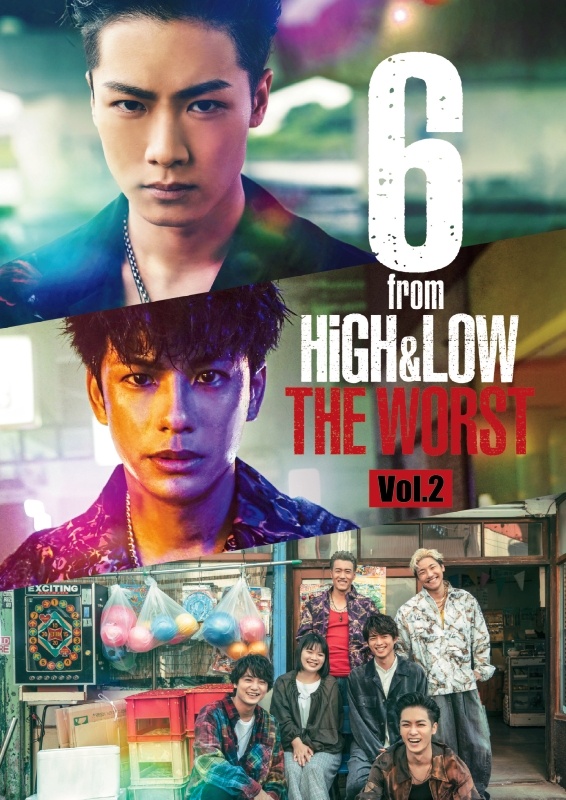 6 from HiGH&LOW THE WORST Vol.2 - レンタルDVD｜TSUTAYA レンタル