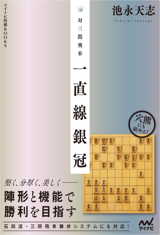 完全カロス図鑑完成ガイド ポケットモンスターx Y公式ガイドブック 元宮秀介のゲーム攻略本 Tsutaya ツタヤ