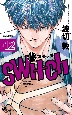 switch(12)