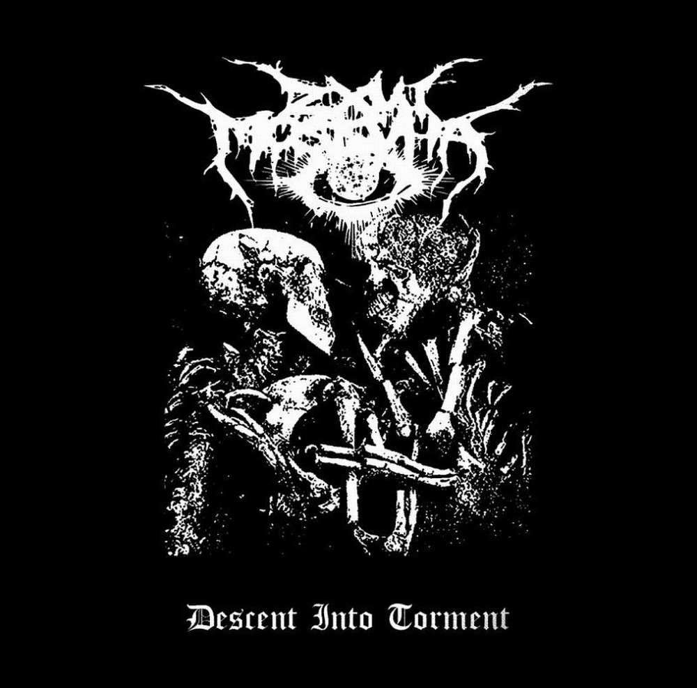 Ｄｅｓｃｅｎｔ　Ｉｎｔｏ　Ｔｏｒｍｅｎｔ