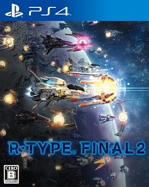 Ｒ－ＴＹＰＥ　ＦＩＮＡＬ　２