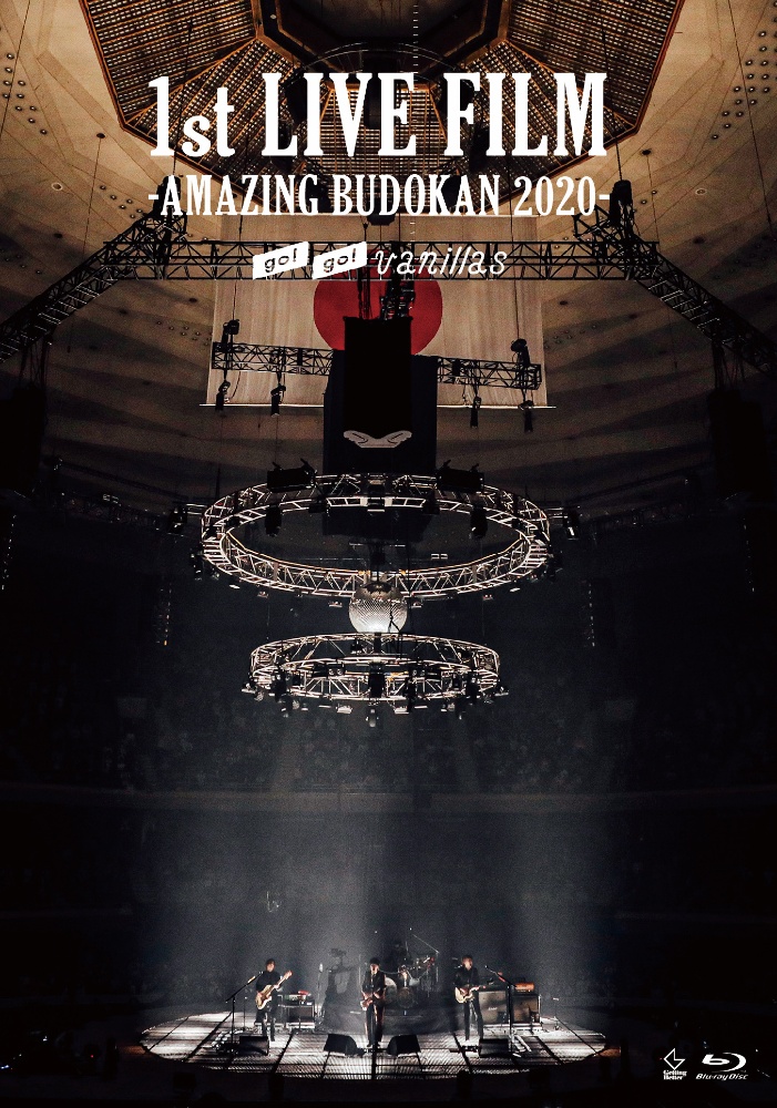 1st　LIVE　FILM　－AMAZING　BUDOKAN　2020－