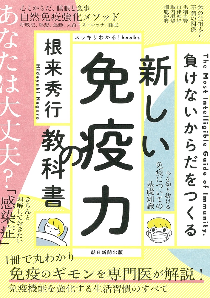 bestpictr6hn ユンタ の ゆっくり 成長 記 ユンタのゆっくり成長記 作者 bestpictr6hn ユンタ の ゆっくり 成長 記 ユンタのゆっくり成長記 作者