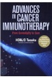 ADVANCES　IN　CANCER　IMMUNOTHERAPY　From　Se　（英文版）がん免疫療法とは何か