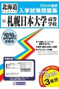 韓国語カレンダー 21 カレンダー Tsutaya ツタヤ