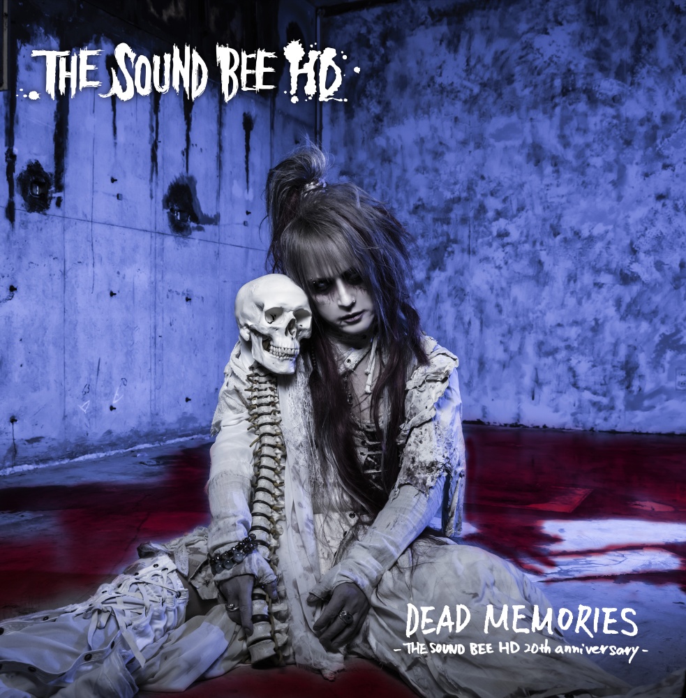 ＤＥＡＤ　ＭＥＭＯＲＩＥＳ－ＴＨＥ　ＳＯＵＮＤ　ＢＥＥ　ＨＤ　２０ｔｈ　ａｎｎｉｖｅｒｓａｒｙ－