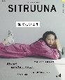 Sitruuna－シトルーナ－(4)