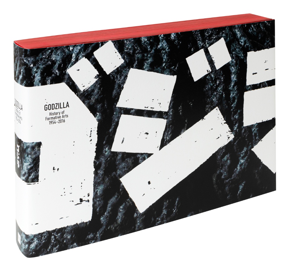 GODZILLA History of Formative Arts