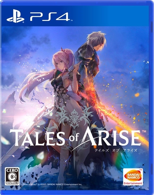 Ｔａｌｅｓ　ｏｆ　ＡＲＩＳＥ