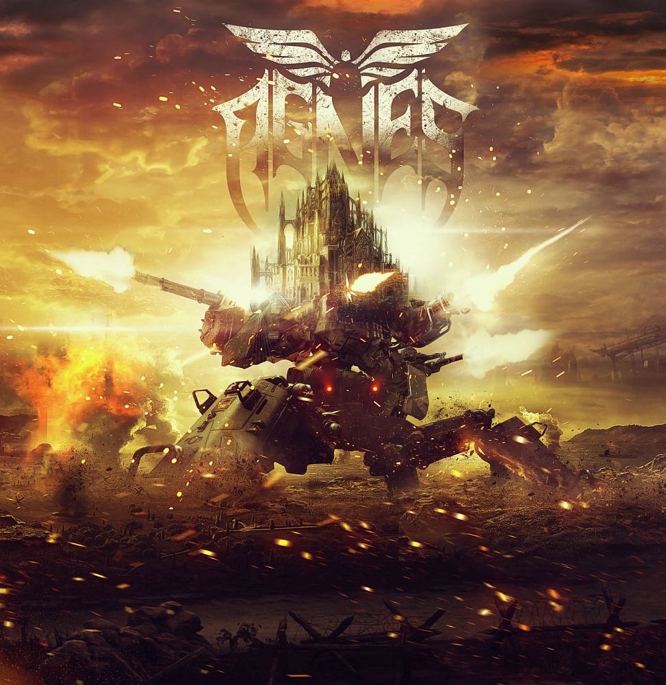 ヘゲモニー・シフト