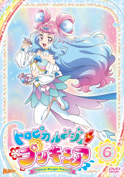 トロピカル~ジュ!プリキュア vol.6