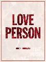 LOVE　PERSON（写真集付限定盤）