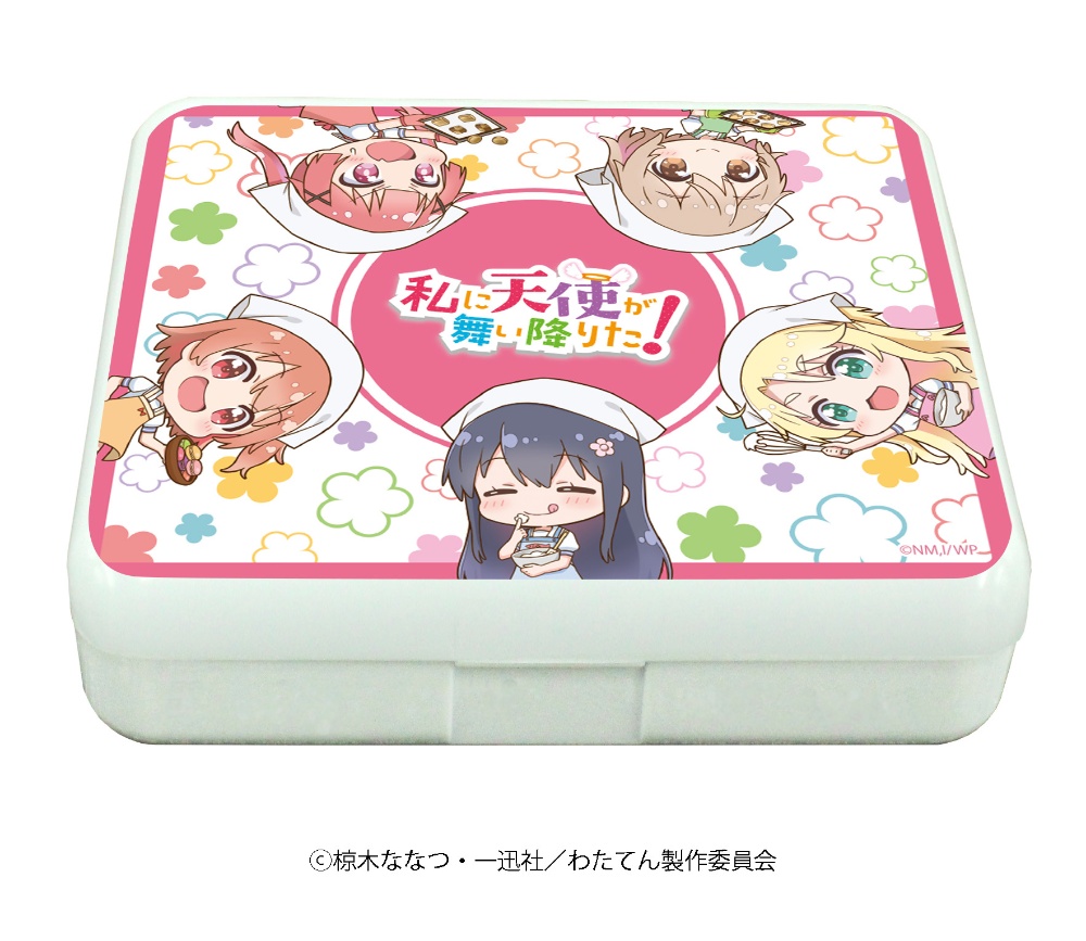 ＥＣ限＞私に天使が舞い降りた！ミニキャラ小物ケース