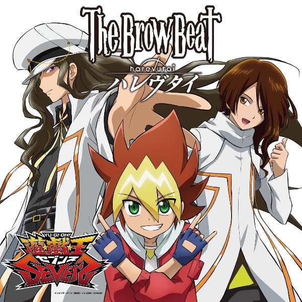 Hakuei 新曲の歌詞や人気アルバム ライブ動画のおすすめ ランキング Tsutaya ツタヤ