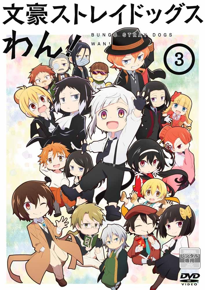 花倉洸幸 映画やドラマ 歌や舞台などのおすすめ情報や画像 写真 Tsutaya ツタヤ