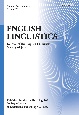 ENGLISH　LINGUISTICS　37－2