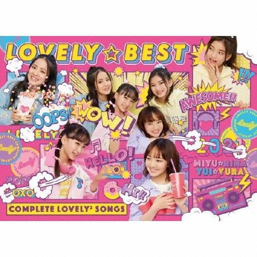 ＬＯＶＥＬＹ☆ＢＥＳＴ　～Ｃｏｍｐｌｅｔｅ　ｌｏｖｅｌｙ２　Ｓｏｎｇｓ～