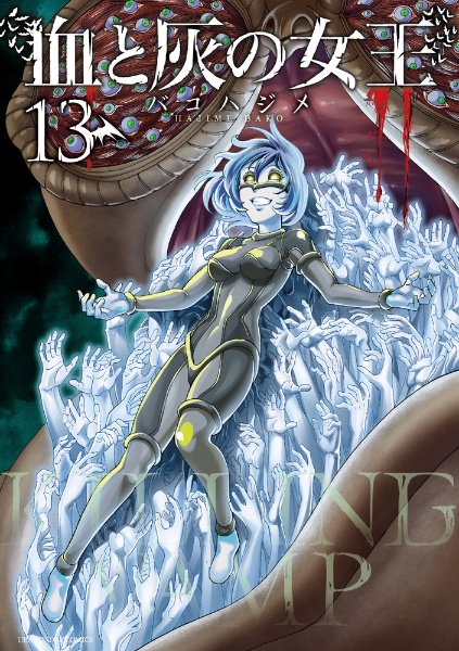 商品一覧｜レンタル・販売 商品在庫検索｜TSUTAYA 店舗情報