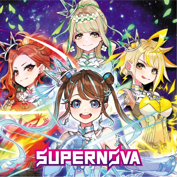 ＳＵＰＥＲＮＯＶＡ（まりなす（仮）盤）（ＢＤ付）