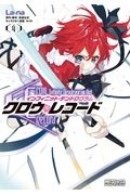 クロウ・レコード Infinite Dendrogram Aot