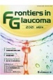 Frontiers　in　Glaucoma　2021(61)