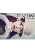 TENCHIM てんちむPHOTO BOOK
